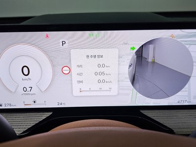 GENESIS GV80 - 8