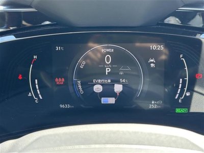 2022 Lexus NX — миниатюра 11