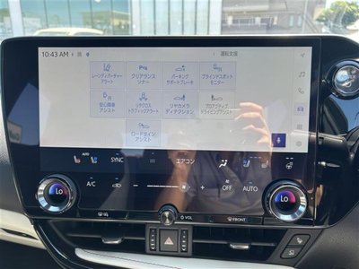 2022 Lexus NX 照片 5
