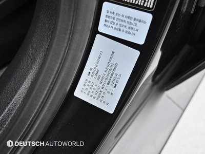 2012 BMW X5 — миниатюра 20