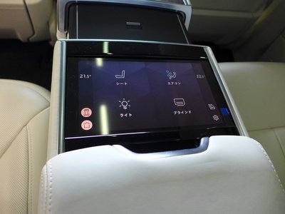 2023 LAND Rover RANGE ROVER — миниатюра 42