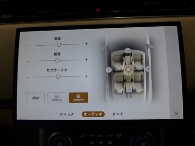 2023 LAND Rover RANGE ROVER — миниатюра 49