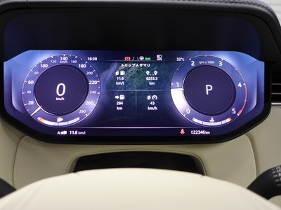 2023 LAND Rover RANGE ROVER — миниатюра 57