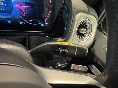 صورة مصغرة 14 لـ 2024 Mercedes-BENZ G-CLASS