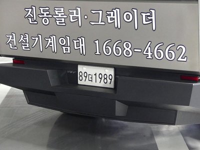 صورة 4 لـ 2026 Tesla CYBERTRUCK