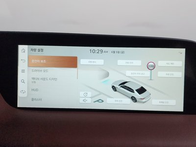صورة مصغرة 34 لـ 2022 Genesis G90 (RS4)