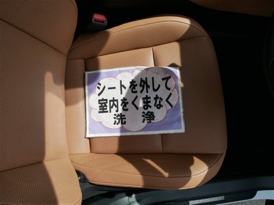 2025 Toyota CROWN SPORT 缩略图 16