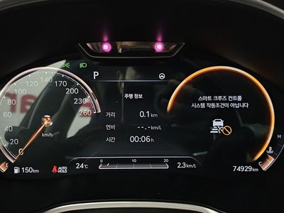 GENESIS G80 (RG3) - 8