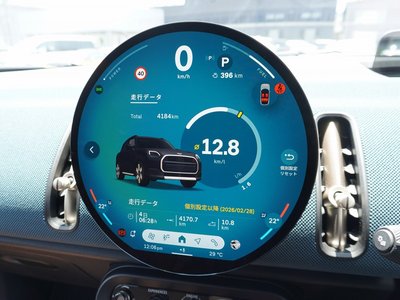صورة مصغرة 21 لـ 2026 MINI COOPER COUNTRYMAN