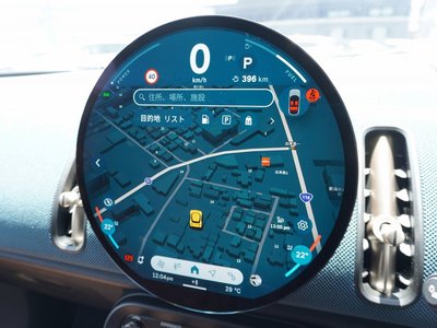 صورة مصغرة 18 لـ 2026 MINI COOPER COUNTRYMAN