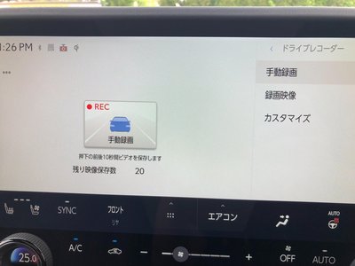 صورة مصغرة 22 لـ 2025 Lexus GX