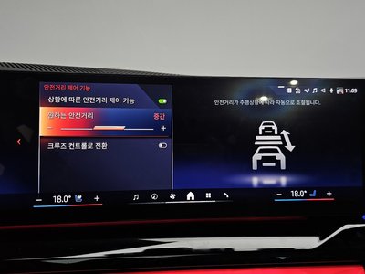 2025 BMW 5 SERIES 缩略图 34