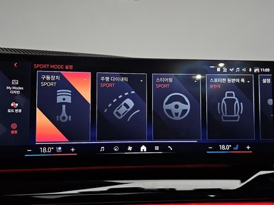2025 BMW 5 SERIES 缩略图 29