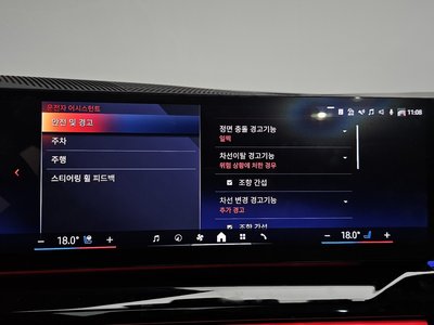 2025 BMW 5 SERIES 缩略图 32