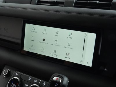 2024 LAND Rover DEFENDER — миниатюра 21