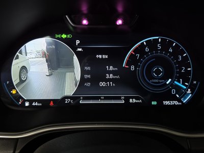 صورة 8 لـ 2020 Genesis GV80
