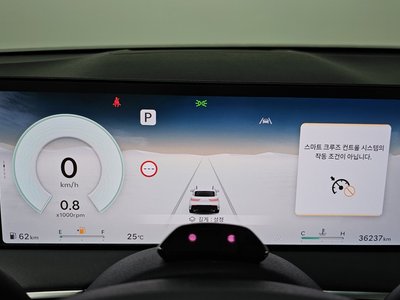 2024 Genesis GV70 缩略图 11