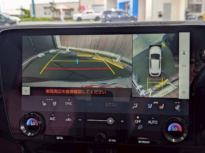 2024 Lexus NX — миниатюра 55