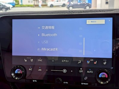 2024 Lexus NX — миниатюра 52