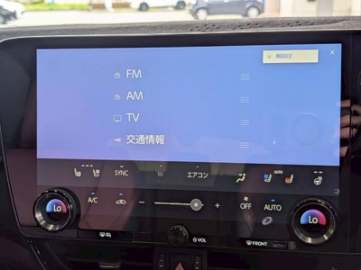 2024 Lexus NX — миниатюра 53