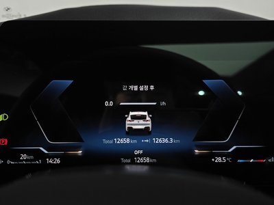 2025 BMW X2 — миниатюра 11