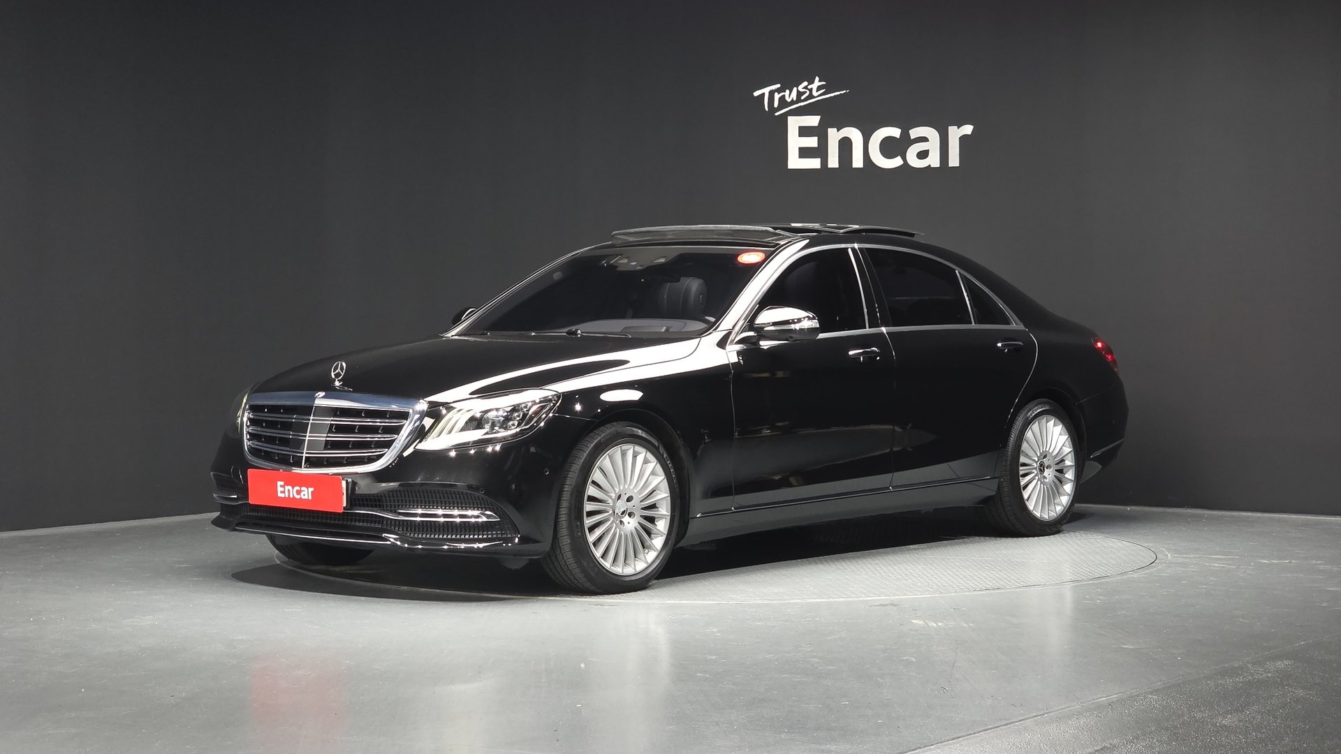 MERCEDES-BENZ S-CLASS - View 1