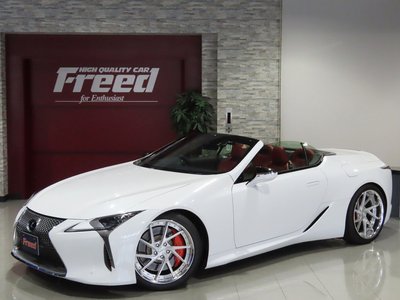 LEXUS LC CONVERTIBLE