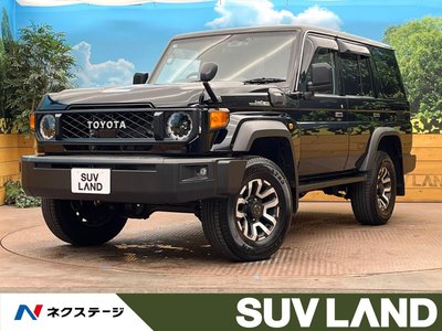 TOYOTA LAND CRUISER - 1