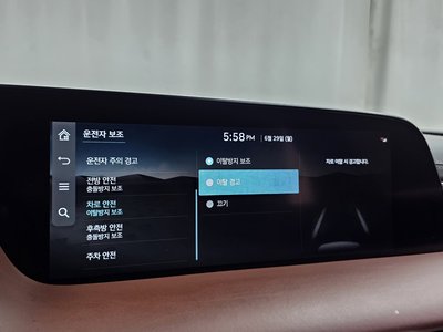 2022 Genesis G90 (RS4) — миниатюра 30