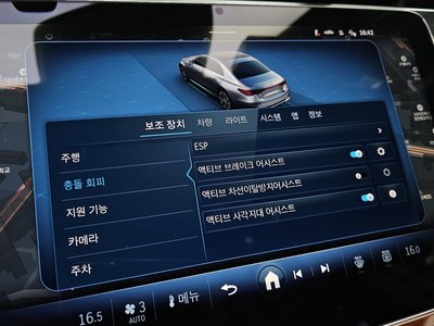 2025 Mercedes-BENZ E-CLASS thumbnail 22