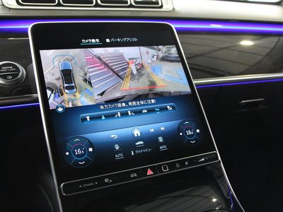 2021 Mercedes-BENZ S-CLASS 缩略图 19
