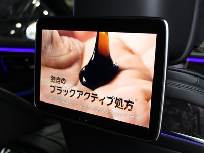 2021 Mercedes-BENZ S-CLASS 缩略图 52