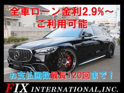2021 Mercedes-BENZ S-CLASS 缩略图 80