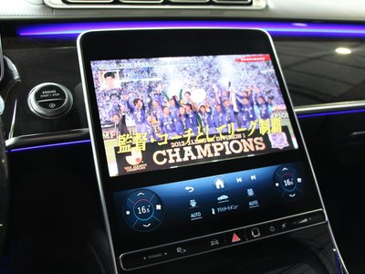 2021 Mercedes-BENZ S-CLASS 缩略图 18