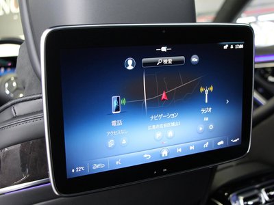 2021 Mercedes-BENZ S-CLASS 缩略图 36