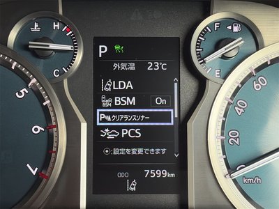 TOYOTA LAND CRUISER PRADO - 9