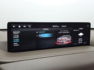 2022 Genesis GV80 — миниатюра 24
