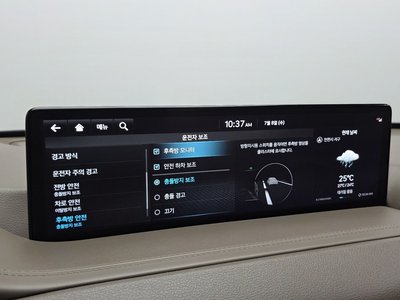 2022 Genesis GV80 — миниатюра 23