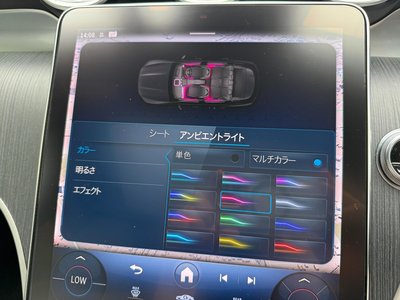 2023 Mercedes-BENZ GLC 缩略图 19