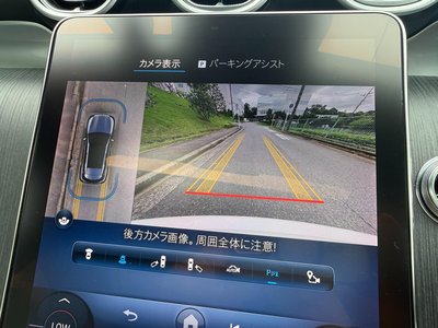 2023 Mercedes-BENZ GLC 缩略图 17