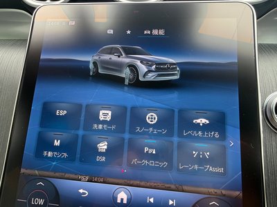 2023 Mercedes-BENZ GLC 缩略图 18