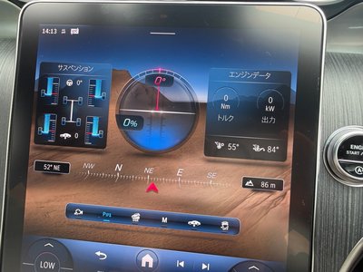2023 Mercedes-BENZ GLC 缩略图 16