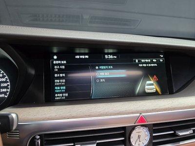 2021 Genesis G90 — миниатюра 33