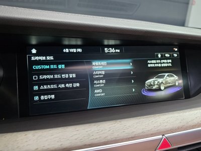 2021 Genesis G90 — миниатюра 22