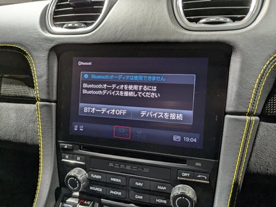 2020 Porsche 718 缩略图 26