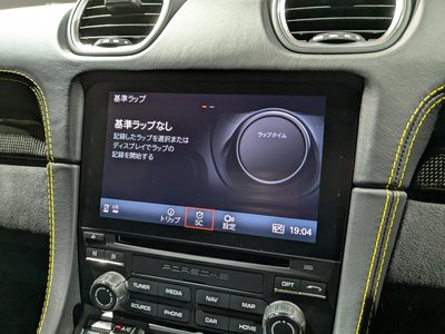 2020 Porsche 718 缩略图 27
