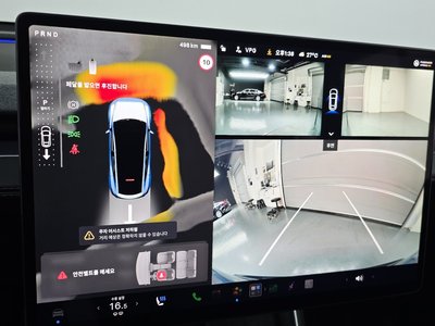 2025 Tesla MODEL Y thumbnail 20
