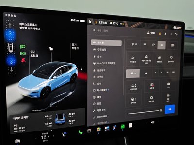 2025 Tesla MODEL Y thumbnail 34