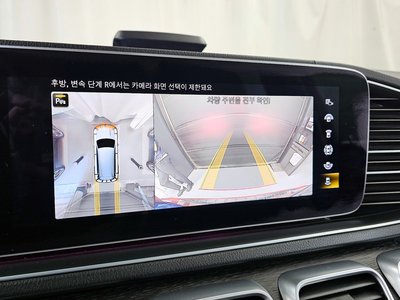 2023 Mercedes-BENZ GLS — миниатюра 21