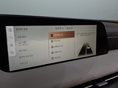 صورة مصغرة 17 لـ 2023 Genesis G90 (RS4)